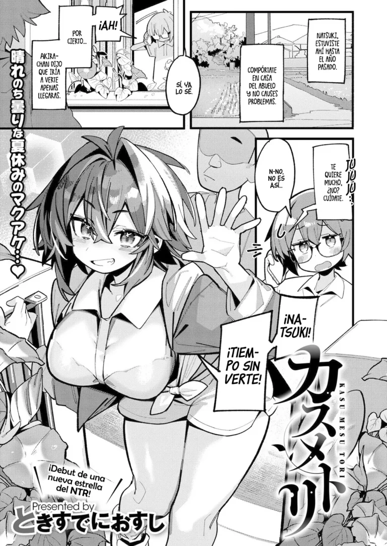 KASU MESU TORI