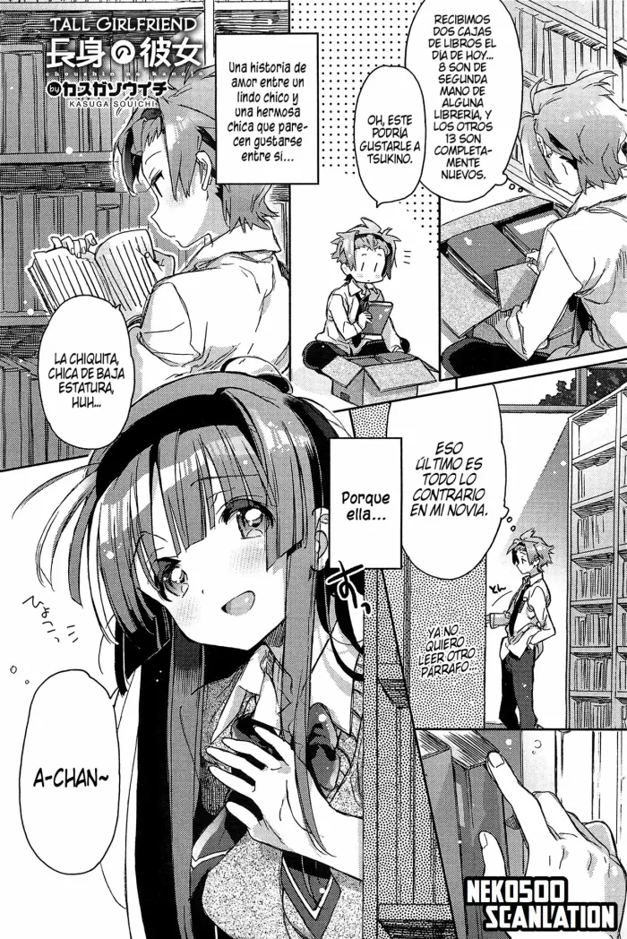 [Kasuga Souichi] Choushin no Kanojo | Tall Girlfriend (COMIC HOTMiLK 2012-01) [Spanish] [Neko500]
