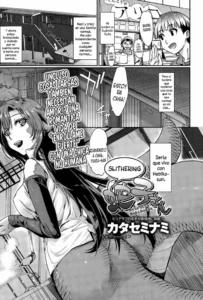 [Katase Minami] Nyorutto! Hebiko-san | Slithering Hebiko-san! (COMIC Anthurium 030 2015-10) [Spanish] [XHentai95]