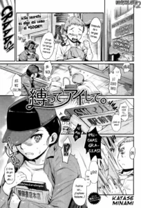 [Katase Minami] Shibatte Aishite Ch. 1-5 [Spanish] ~XxJova12xX~