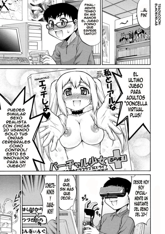[Katou Jun] Avatar Trance! 1-8 [Spanish] [ElMoeDela8]