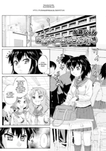 [Katou Jun] Avatar Trance! | Avatar Transform! Ch.10 (COMIC Tenma 2013-06) [Spanish] [Elmoedela8]