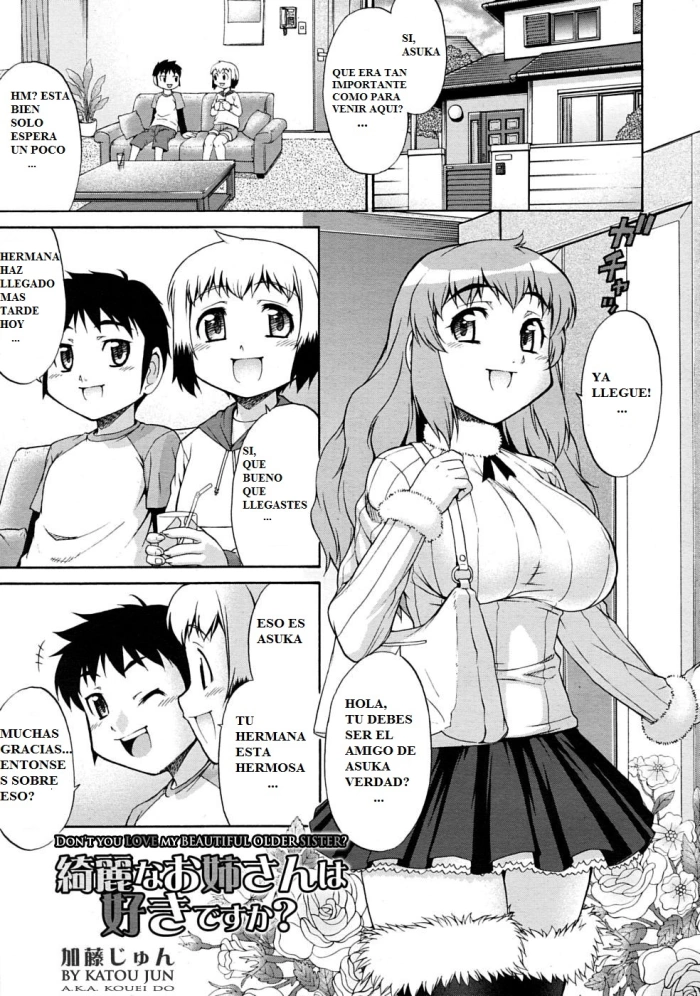 [Katou Jun] Kirei na Onee-san wa Suki desu ka? | Don’t You Love My Beautiful Older Sister? (COMIC RiN 2010-03) [Spanish] [El_yagami]