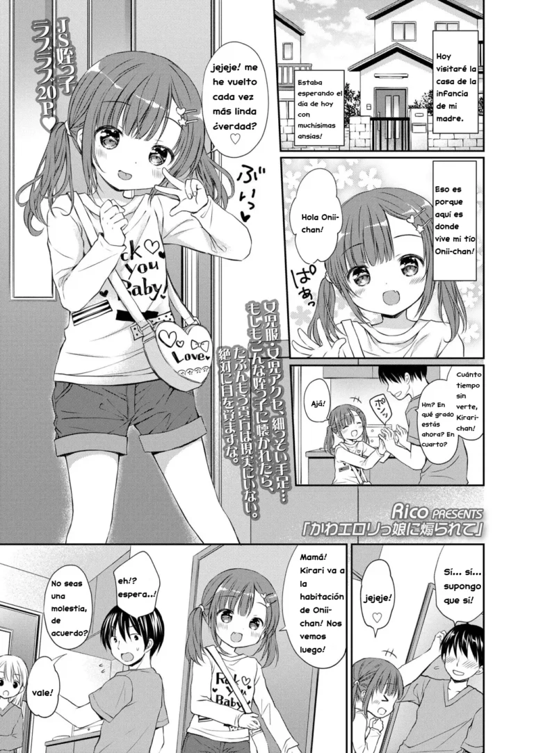 Kawa Erorikko ni Aorarete｜Siendo Entusiasmado por una Linda y Erótica Loli