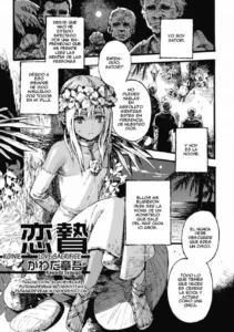 [Kawada Shougo] Koinie | Love Sacrifice (Otokonoko Heaven Vol. 01) [Spanish] {ElMoeDela8}