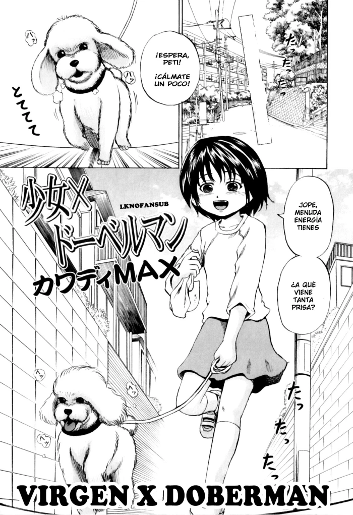 [Kawady MAX] Shoujo x Doberman | Virgen X Doberman (COMIC Juuyoku Vol. 02) [Spanish] [LKNOFansub]