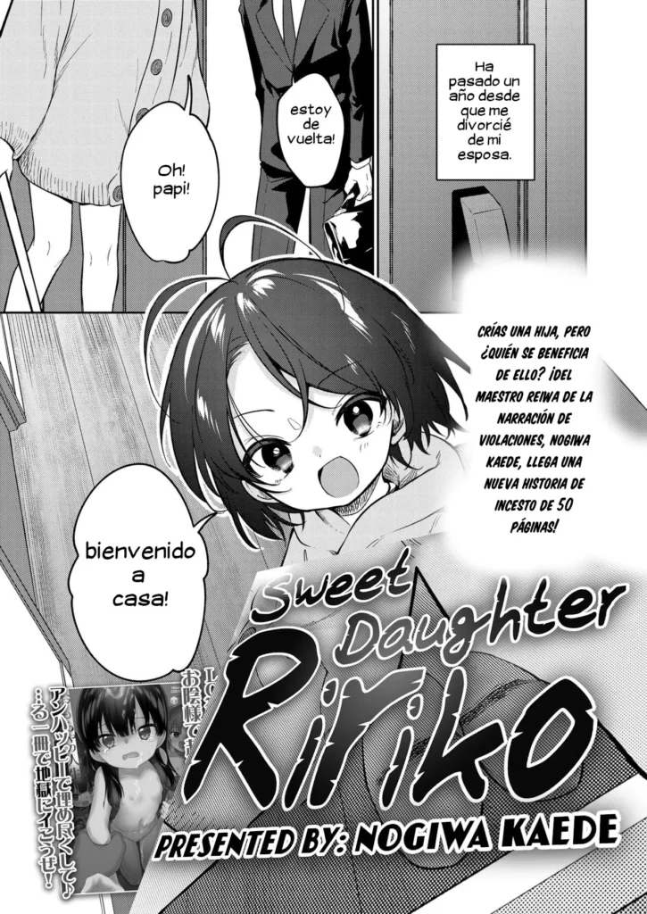Kawaii Ririko | Sweet Daughter Ririko!