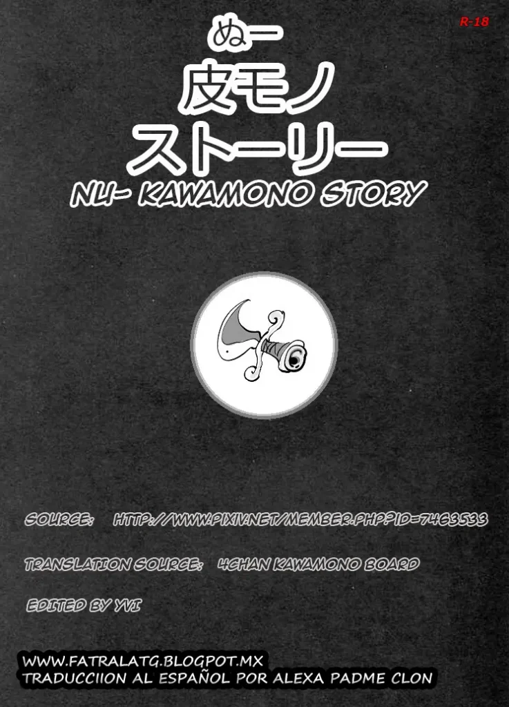 kawamono