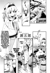Kawaranai Mono ~Kikan~