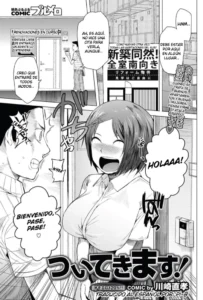 [KnF][Kawasaki Tadataka] A to E no Aida [Español]