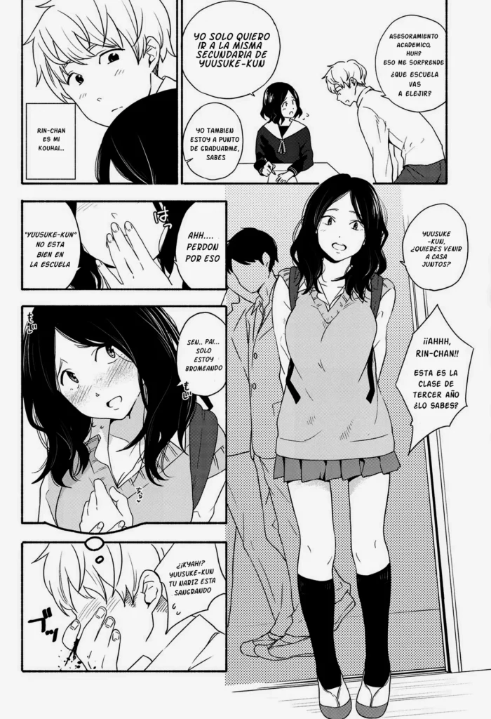 Kayoizuma | Esposa comunicativa