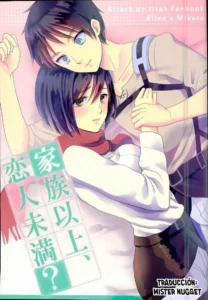 Kazoku ijou, koibito miman?