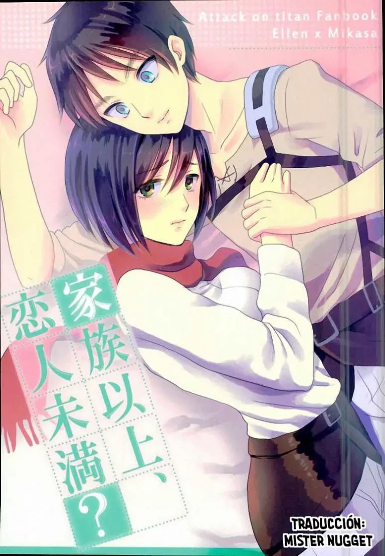 Kazoku ijou, koibito miman?