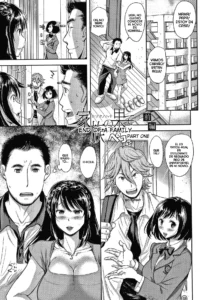 Kazoku no Hate
