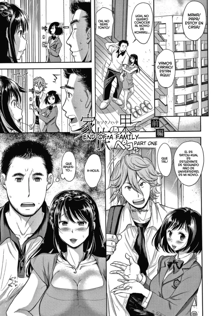 Kazoku no Hate