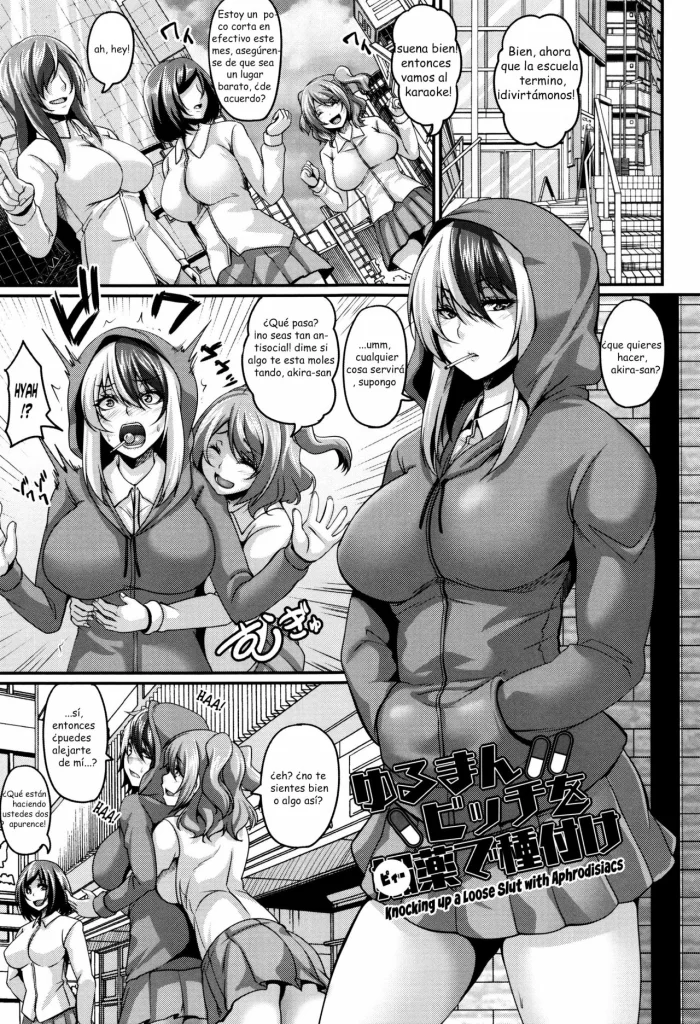 [Kazuhiro] Yuruman Bitch o Biyaku de Tanetsuke | knoching up a loose slut with aphrodisiacs (Mesuiki ~Hame Trip~) [Spanish] [traductor200]