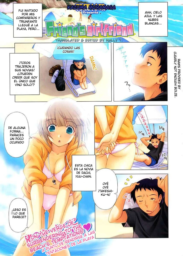[Kazuma Muramasa] Friend’s Girlfriend (COMIC Megastore 2008-11) [Spanish] [Hidewolf no Fansub]