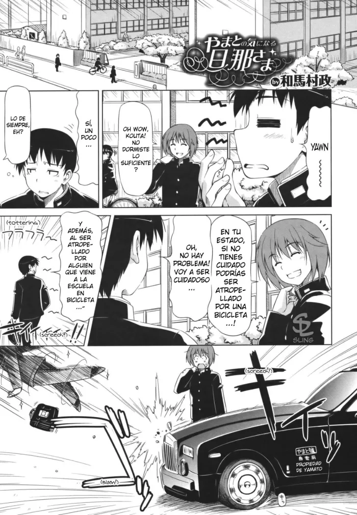 [Kazuma Muramasa] Yamato no Ki ni Naru Danna-sama (COMIC Megastore 2011-10) [Spanish] [XP95-Hentai]
