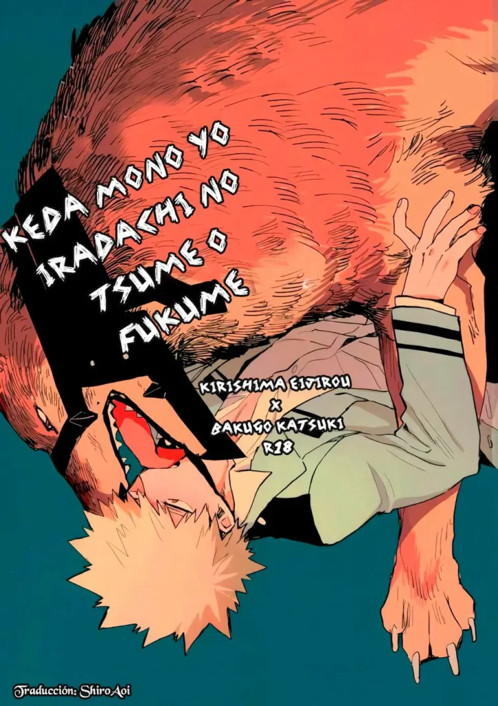 Kedamono yo Iradachi ni Tsume o Fukume