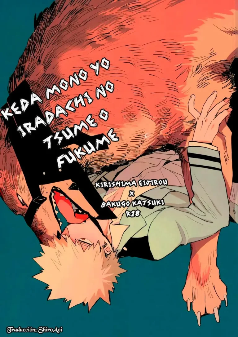 Kedamono yo Iradachi ni Tsume o Fukume