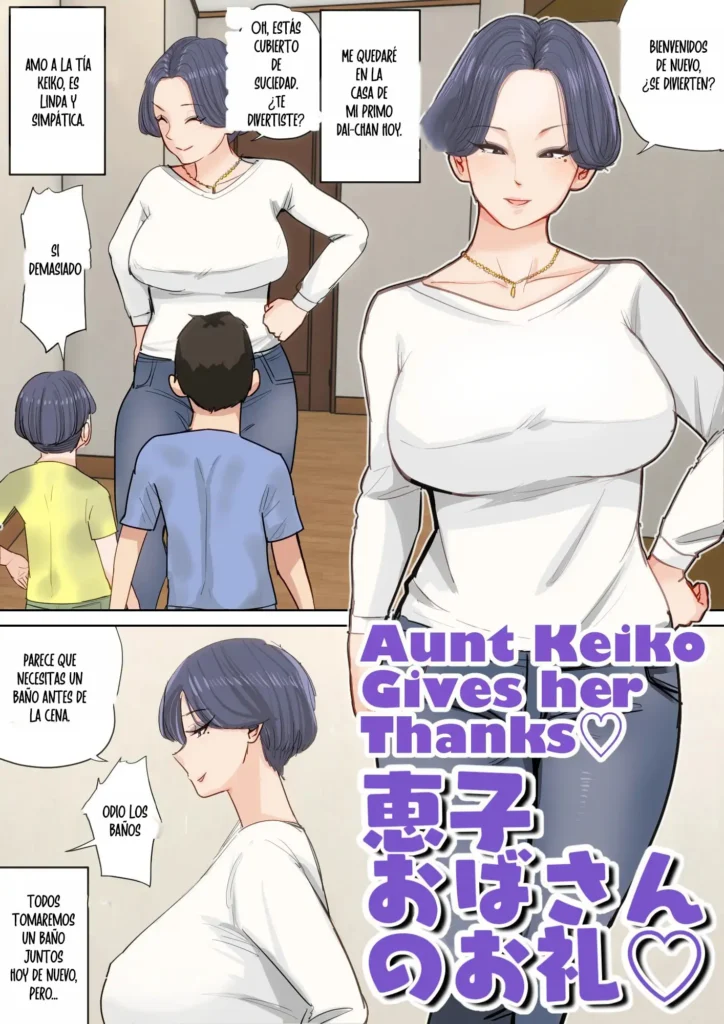 Keiko Oba-san no Orei | Tía Keiko Me Da Las Gracias