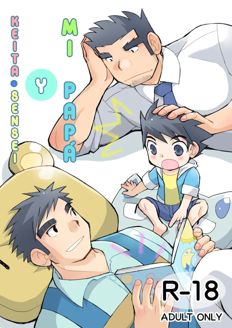 Keita Sensei to Ore no Tou-chan | Keita-Sensei & My Daddy