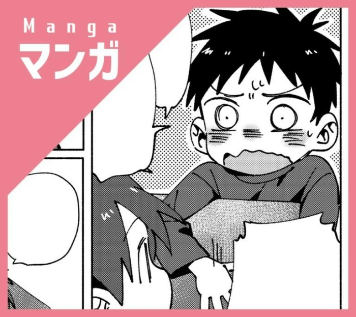 [Keito no Mori (Wool)] Tomodachi To. [Spanish] [ShotaSekai]