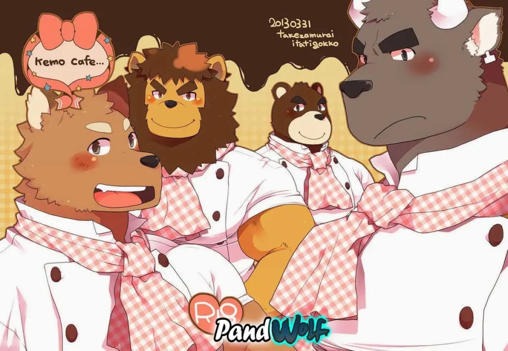 kemo cafe… (decensored)