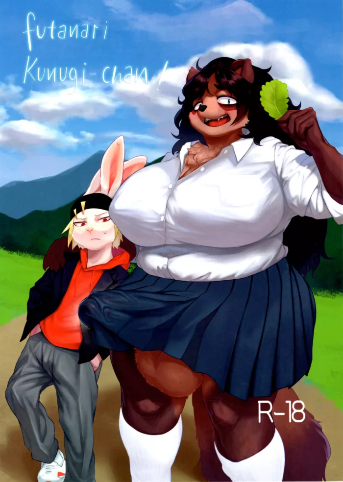 (Kemoket 11) [Jojoujozojo (Morocco)] Futanari Kunugi-chan [Spanish]