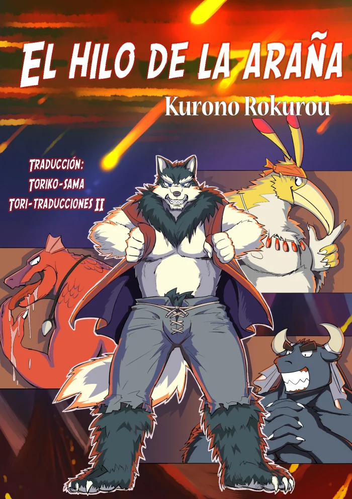 (Kemoket 2) [Dudedle Studio (Kurono Rokurou)] Kumo No Ito | El hilo de la araña (Kumo no Ito) [Spanish] [Tori-traducciones II] [Decensored]