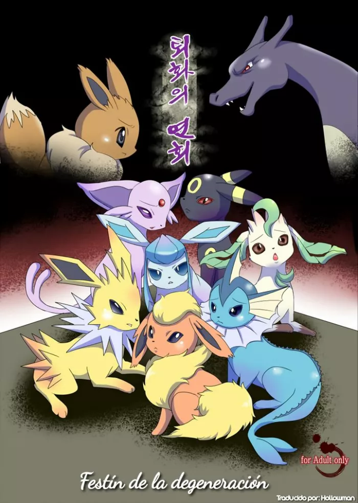 (Kemoket 2) [Kousyoudou (Bakugatou)] Taika no Utage | Festín de la degeneración (Pokémon) (En progreso) [Español] [Hollowman]