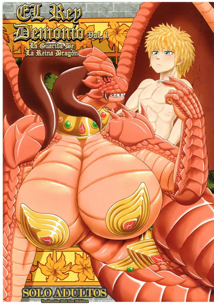 (Kemoket 6) [Seiitsukyou (Goto-Beido)] Banouki Ryuumaouden [Spanish] [Red Fox Makkan]
