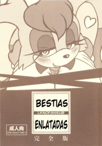(Kemoket) [Furry☆Fandom (Michiyoshi)] Kemono no Kanzume Kanzenban (Sonic the Hedgehog) [Spanish] [LKNOFansub]