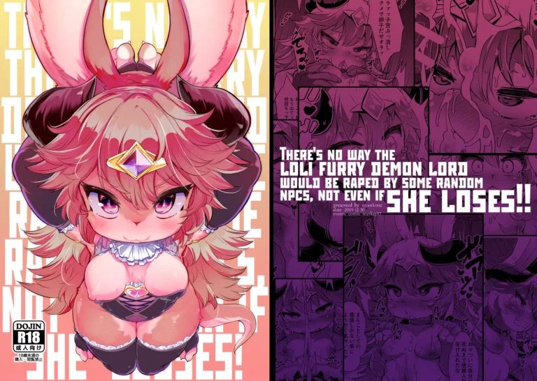 Kemololi Maou ga Isekai Tenseisha ni Makete MobRa Sareru Wake ga Nai! (decensored)