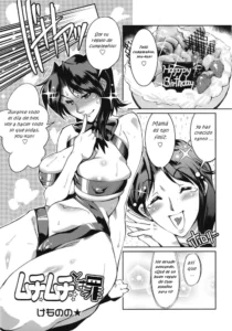 [Kemonono*] Muchi Muchi to wa Tsumi | Tight Clothes Mama Part 2 (COMIC Tenma 2009-04) [Spanish]