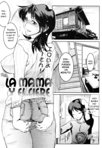 [Kemonono*] Muchi to wa Tsumi | La mama y el cierre (COMIC Tenma 2006-12) [Spanish] [Kioko_MZ]