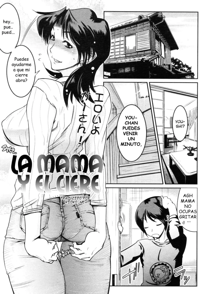 [Kemonono*] Muchi to wa Tsumi | La mama y el cierre (COMIC Tenma 2006-12) [Spanish] [Kioko_MZ]