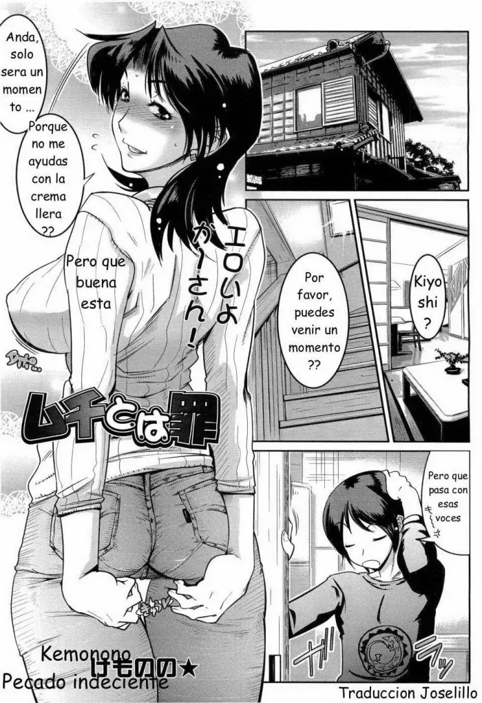 [Kemonono*] Muchi to wa Tsumi | Pecado Indecente (COMIC TENMA 2006-12) [Spanish] [Joselillo]