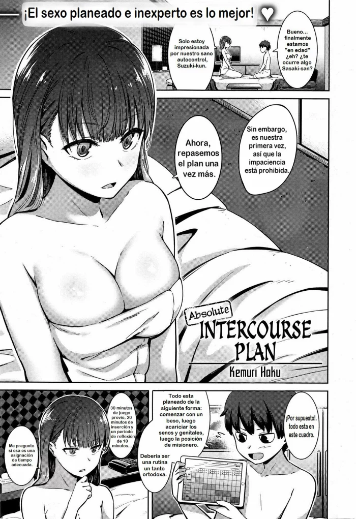 [Kemuri Haku] Zettai Seikou Keikaku [Spanish] [El Santo Templario]