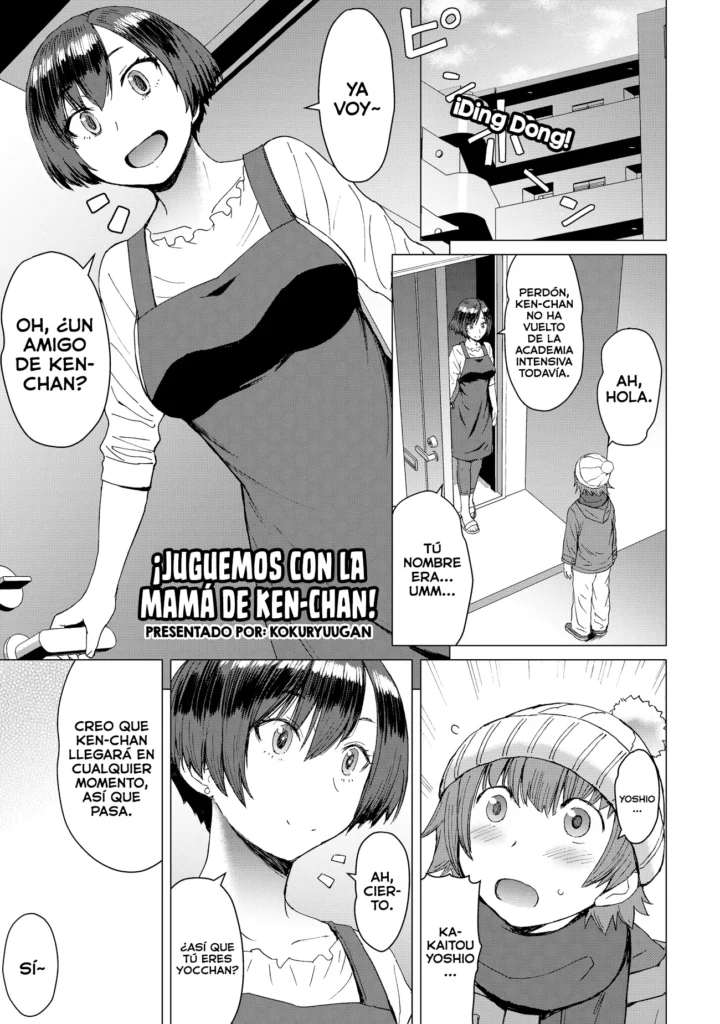 Ken-chan Mama to Asobou! | ¡Juguemos con la mamá de Ken-chan!