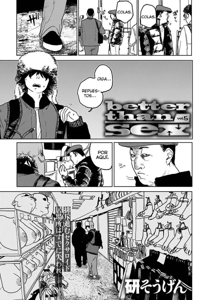 [Ken Sogen] better than sex vol. 5 (COMIC Anthurium 2022-08) [spanish] [Digital] [Lust no Fansub]