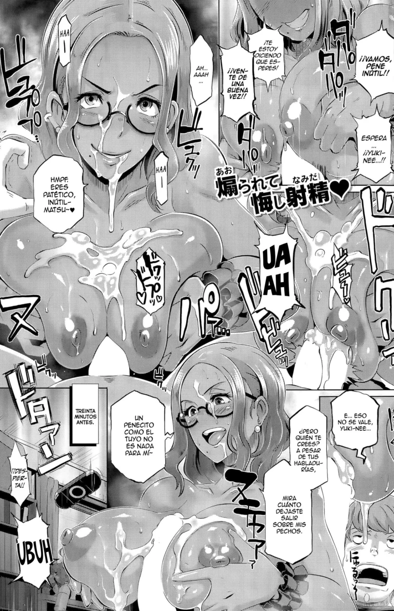 Kenka  Docking!