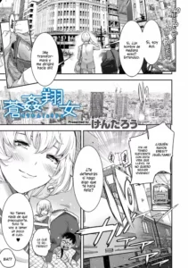 [Kentarou] Soukan Shoujo (WEB Ban Mesuiki!! Nyotaika Yuugi Vol. 04) [Digital] [Spanish] [Mely Scans]