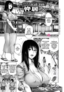 [keso] Go to HEAVEN Nakai-san (Hataraku Sukebe Onee-san) [Spanish] [Harenchi no Fansub] [Decensored] [Digital]