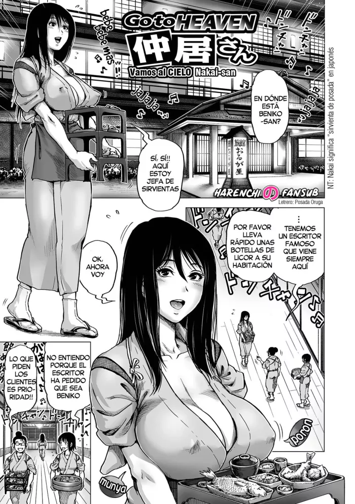 [keso] Go to HEAVEN Nakai-san (Hataraku Sukebe Onee-san) [Spanish] [Harenchi no Fansub] [Decensored] [Digital]