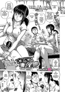 [keso] Manatsu no Shiro Inmu (Hataraku Sukebe Onee-san) [Spanish] [Harenchi no Fansub] [Decensored] [Digital]