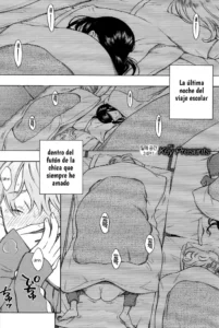 [Key] Futon no Naka no Uchuu | Bajo El Futón (COMIC Kairakuten 2014-07) [Spanish] {De Las Cenizas Resurgiremos} [McLovin] [Digital]