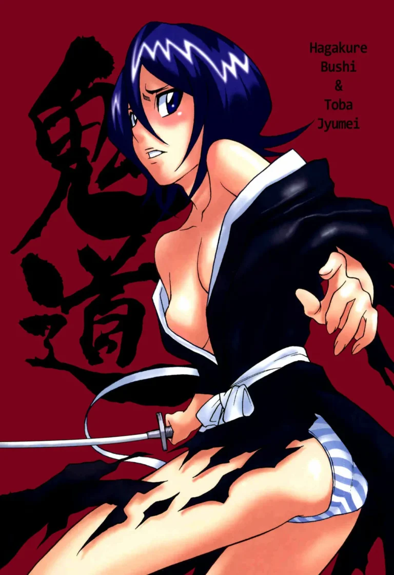 Kidou | Demonio