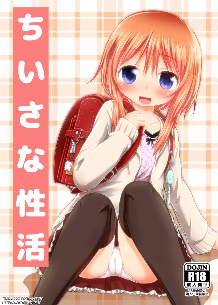 [Kidoukan (Kidou Muichi)] Chiisana Seikatsu [Spanish] {Avatar-kun} [Digital]
