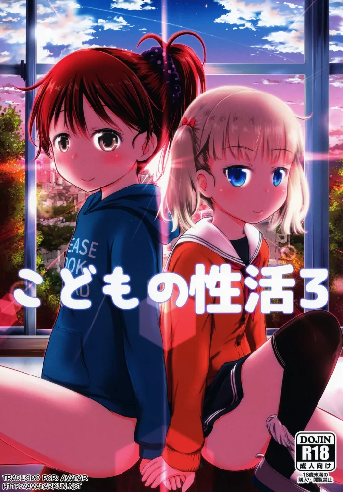 [Kidoukan (Kidou Muichi)] Kodomo no Seikatsu 3 [Spanish] [Avatar-kun] [Digital]
